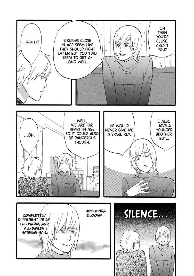 Nicoichi Chapter 46 page 14