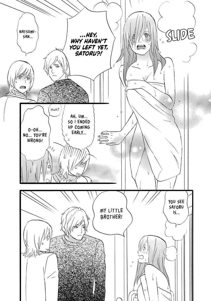 Nicoichi Chapter 46 page 9
