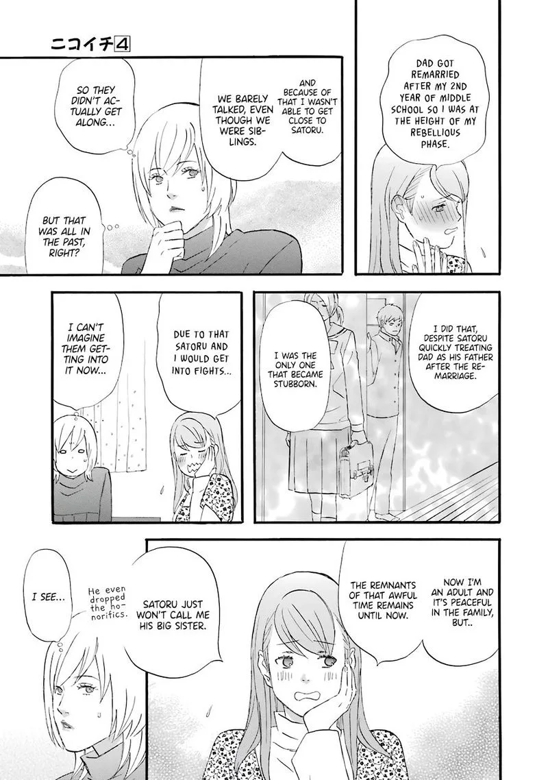 Nicoichi Chapter 47 page 5