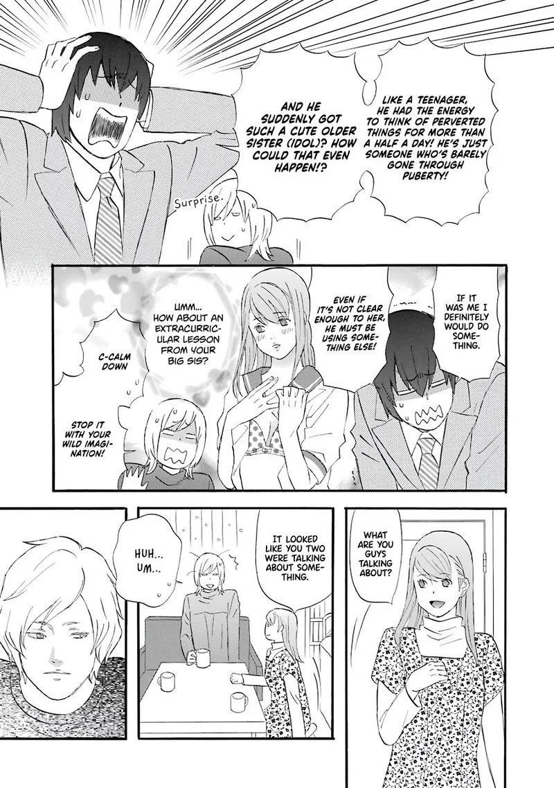 Nicoichi Chapter 47 page 3