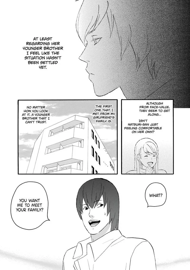 Nicoichi Chapter 47 page 7