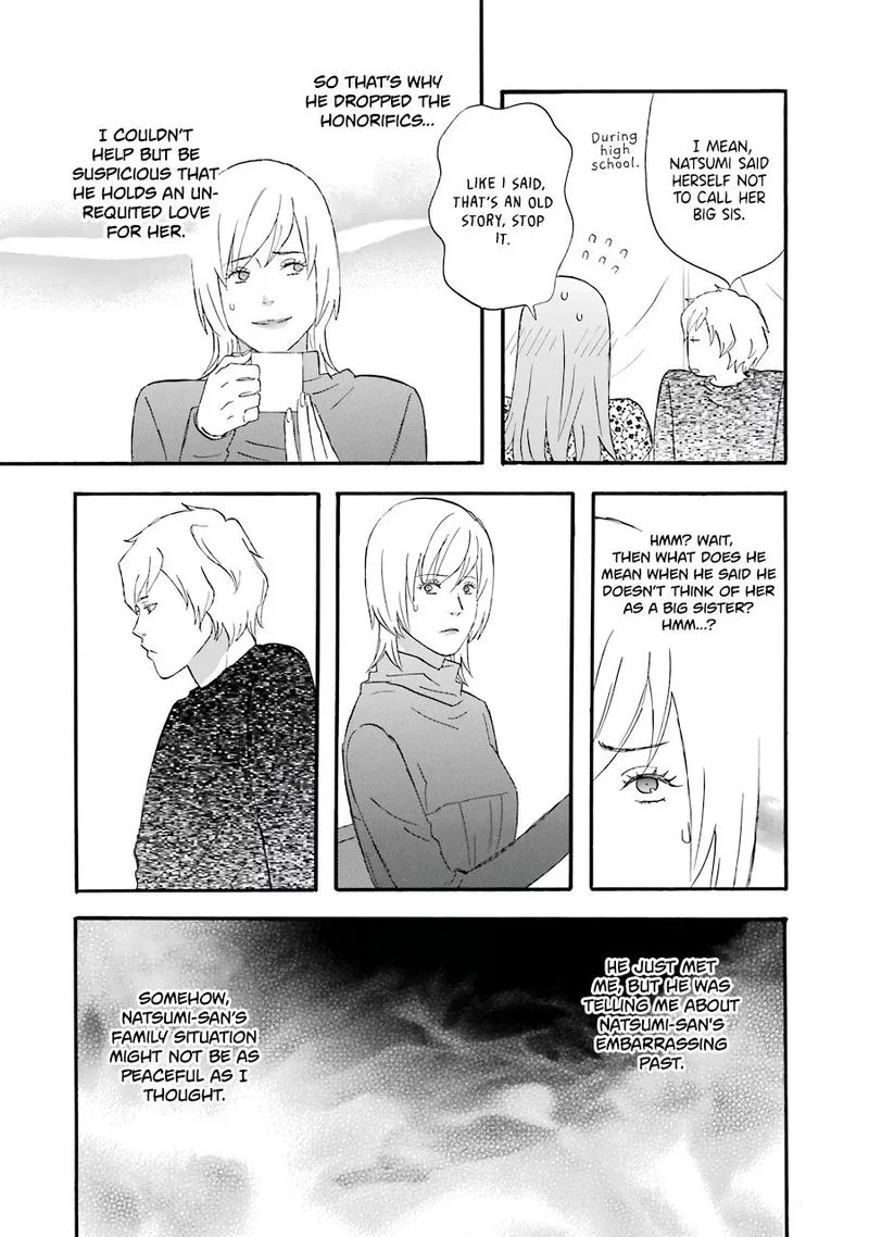 Nicoichi Chapter 47 page 6
