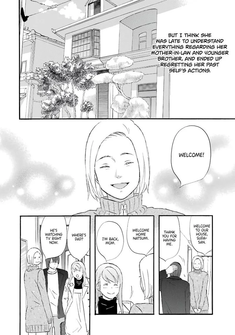 Nicoichi Chapter 47 page 10