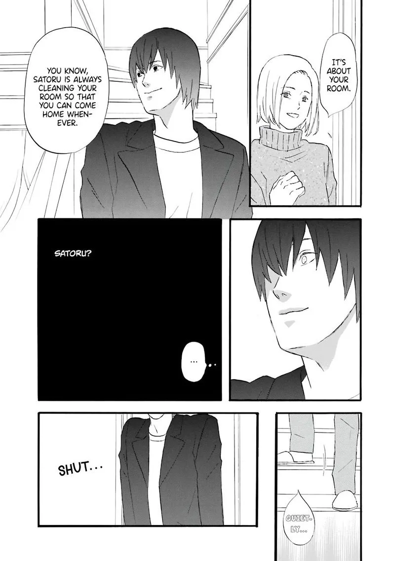 Nicoichi Chapter 47 page 15
