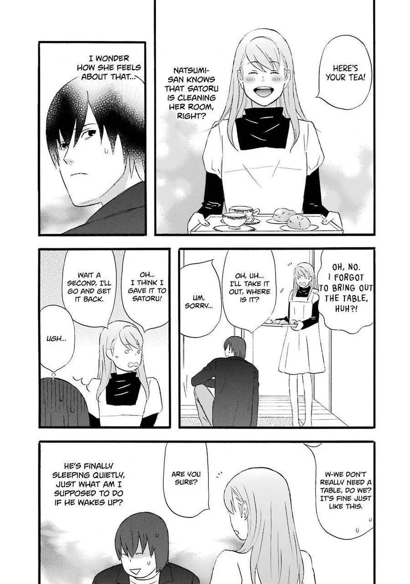 Nicoichi Chapter 48 page 3