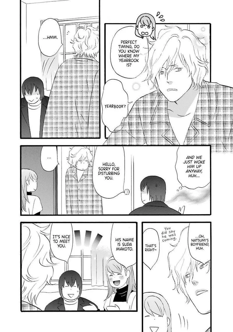 Nicoichi Chapter 48 page 6