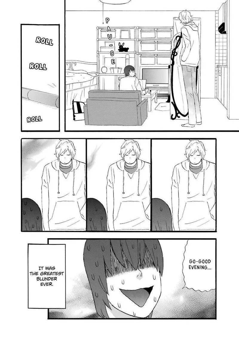 Nicoichi Chapter 48 page 16