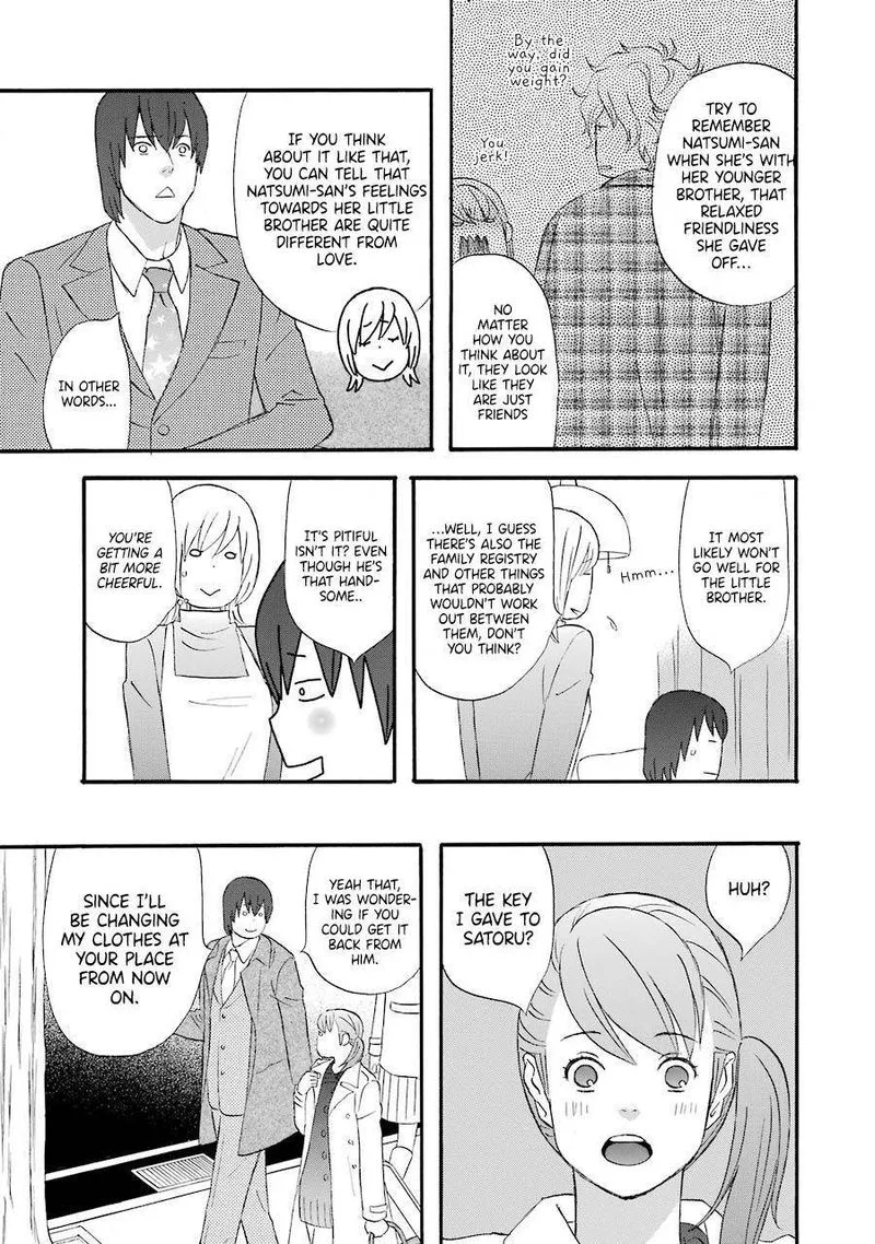 Nicoichi Chapter 48 page 13