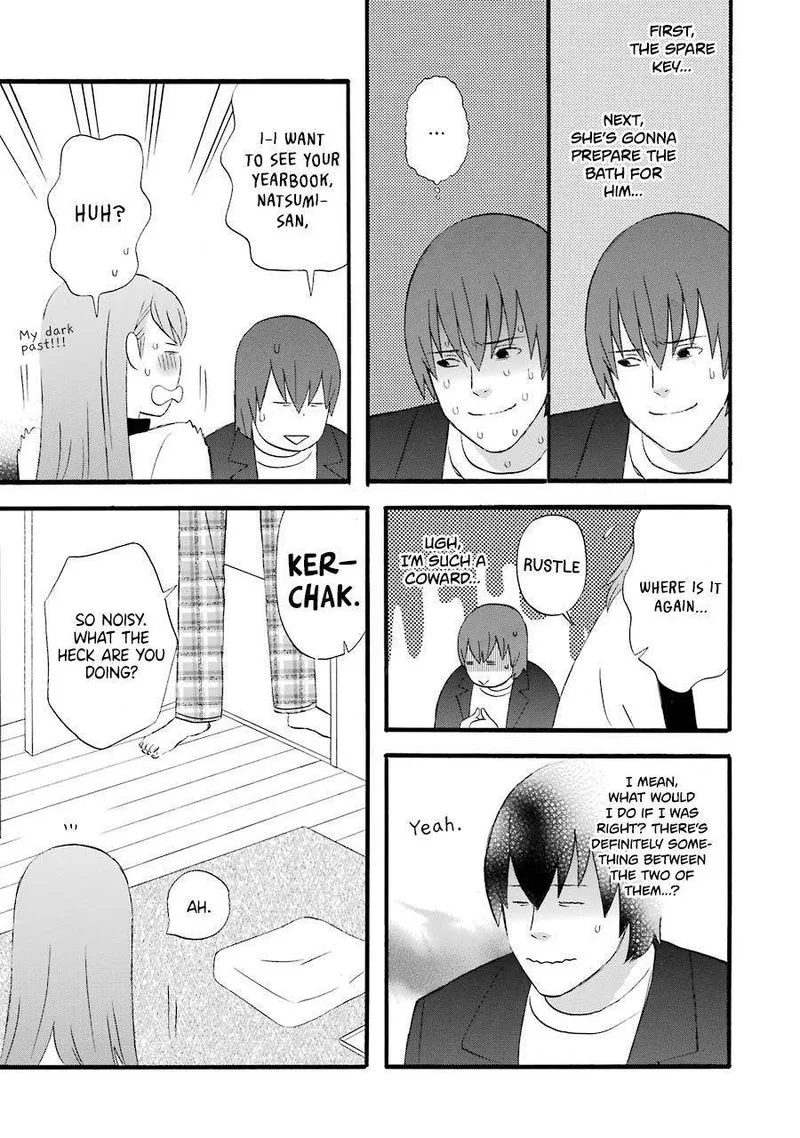Nicoichi Chapter 48 page 5