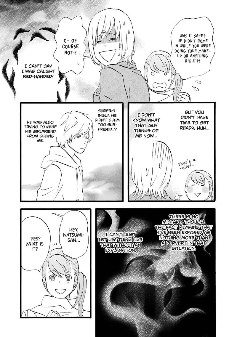 Nicoichi Chapter 49 page 10