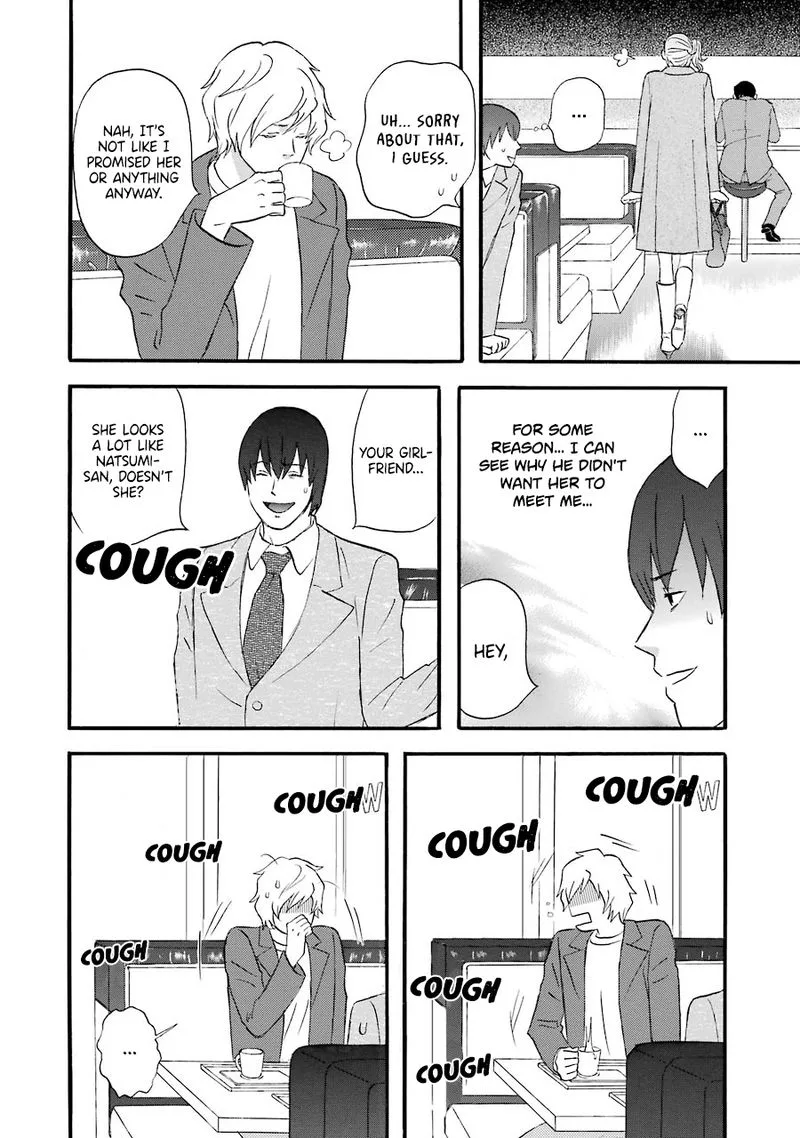 Nicoichi Chapter 49 page 18