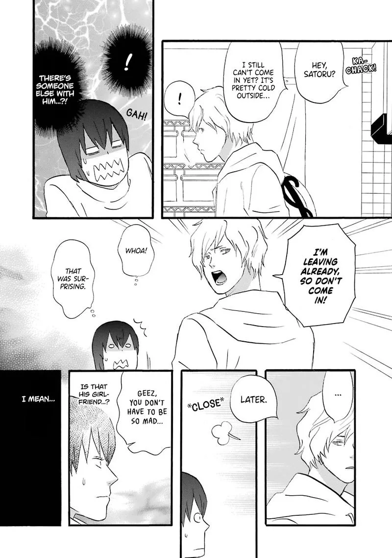 Nicoichi Chapter 49 page 8