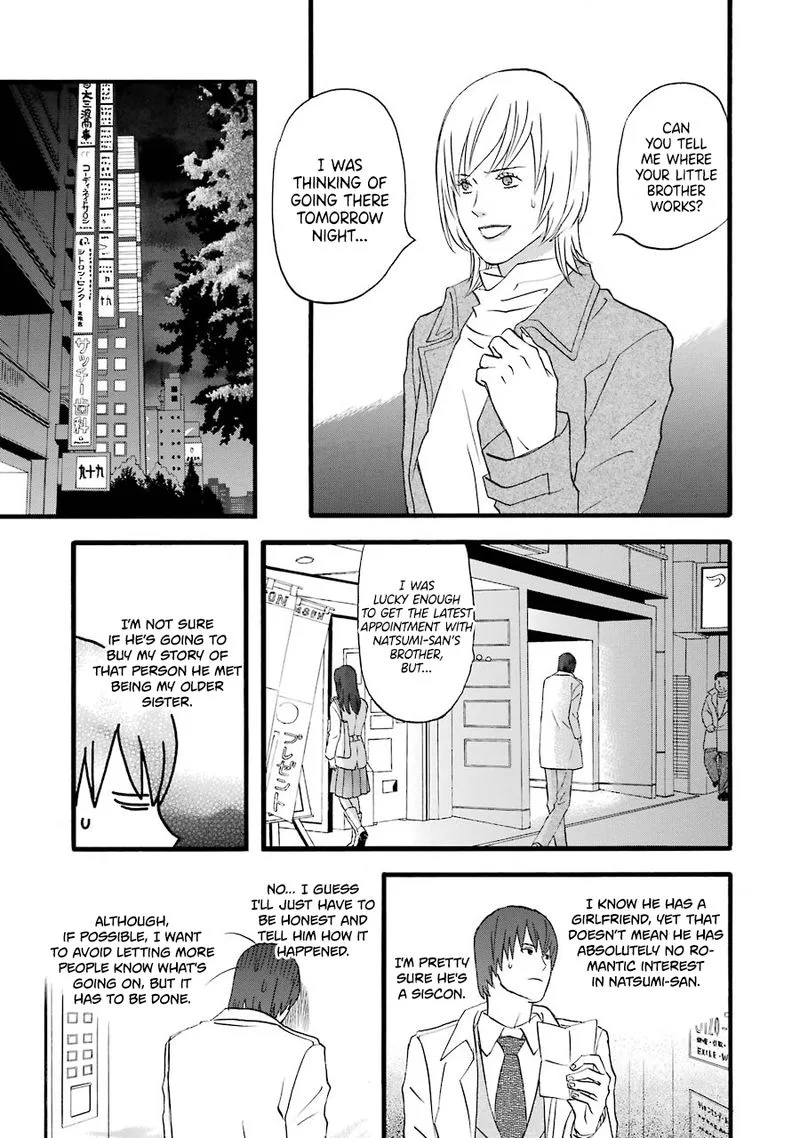 Nicoichi Chapter 49 page 11