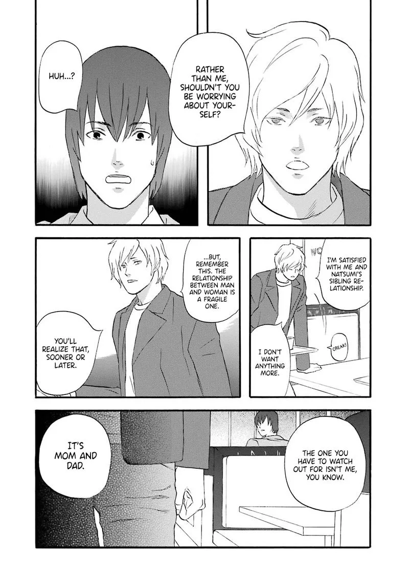 Nicoichi Chapter 49 page 20