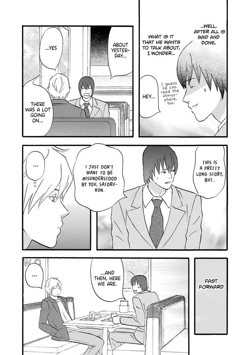 Nicoichi Chapter 49 page 15