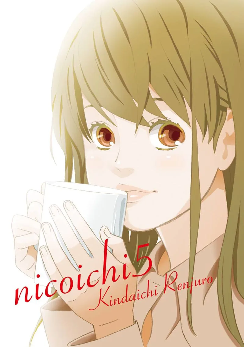 Nicoichi Chapter 49 page 3