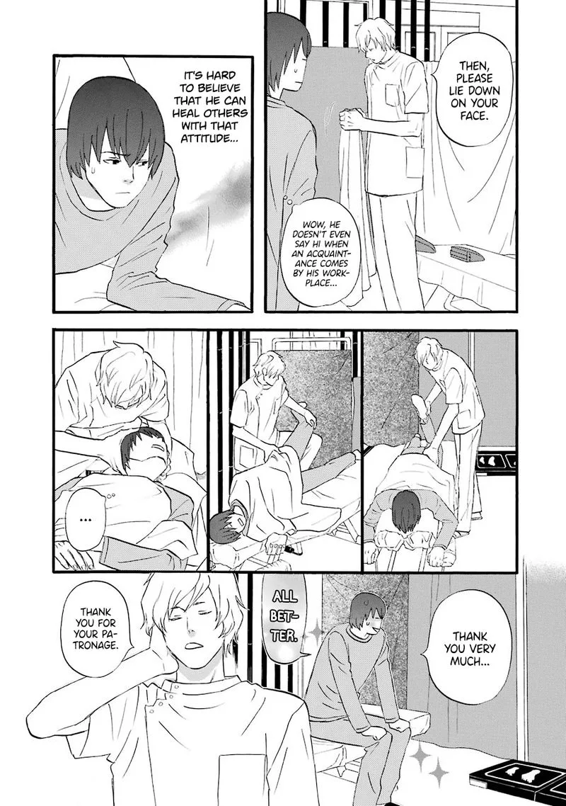 Nicoichi Chapter 49 page 13