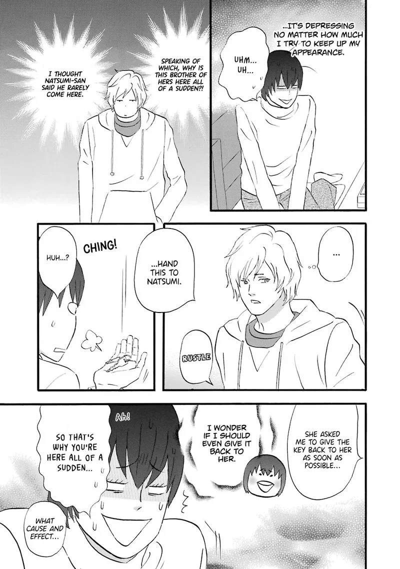 Nicoichi Chapter 49 page 7