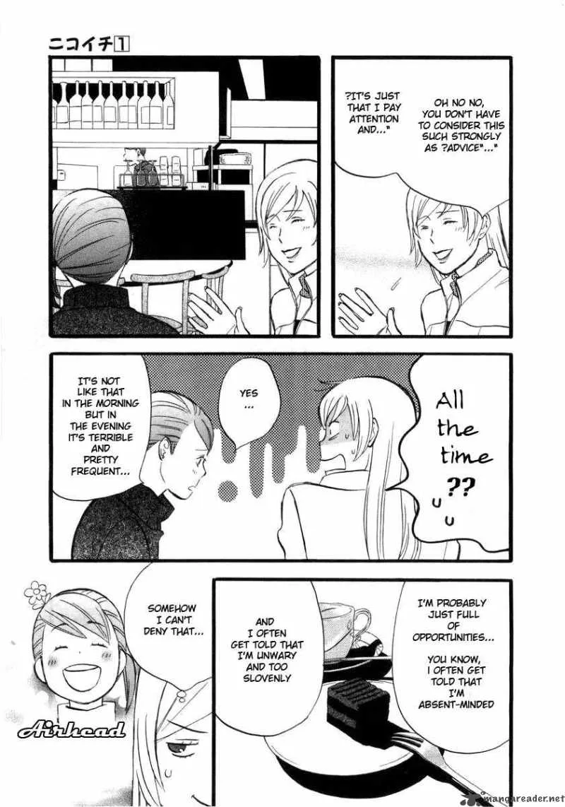 Nicoichi Chapter 5 page 7