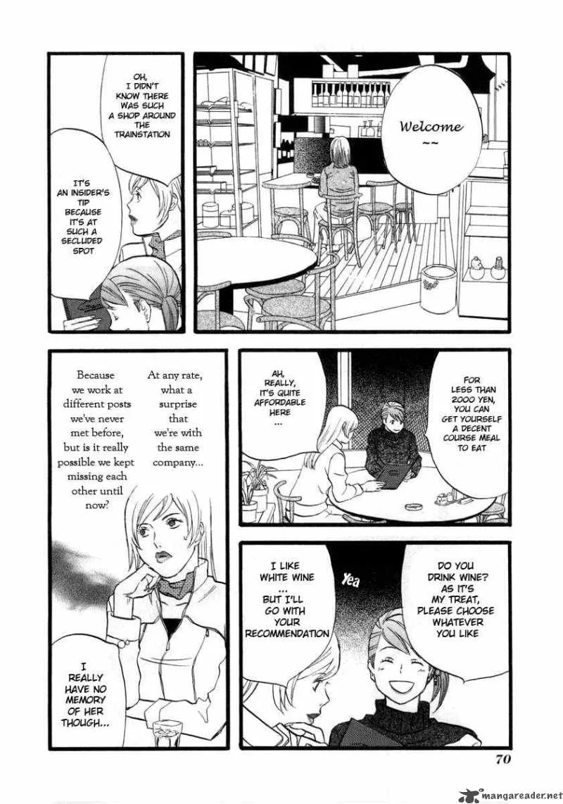 Nicoichi Chapter 5 page 4