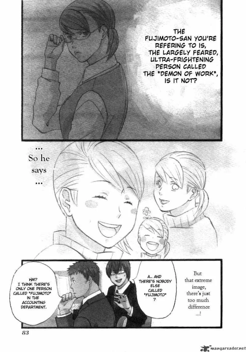 Nicoichi Chapter 5 page 17