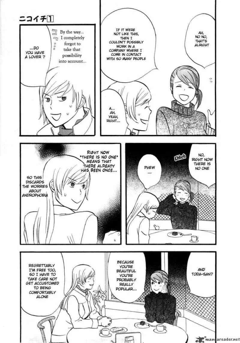 Nicoichi Chapter 5 page 11