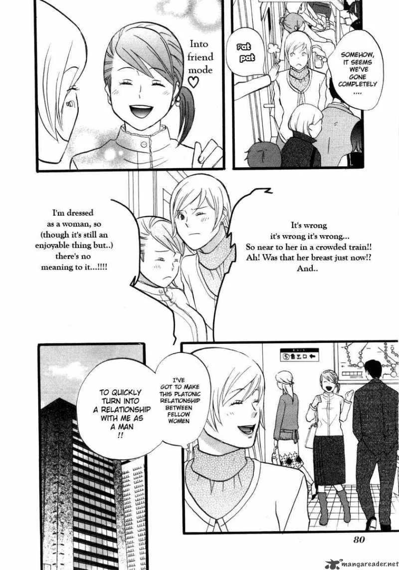 Nicoichi Chapter 5 page 14