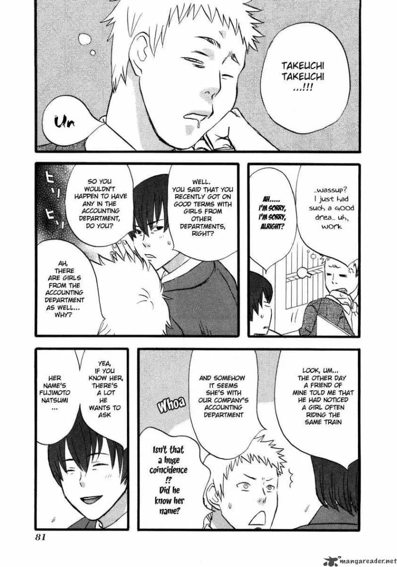 Nicoichi Chapter 5 page 15