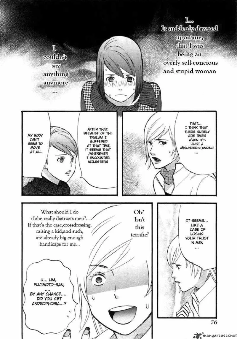 Nicoichi Chapter 5 page 10
