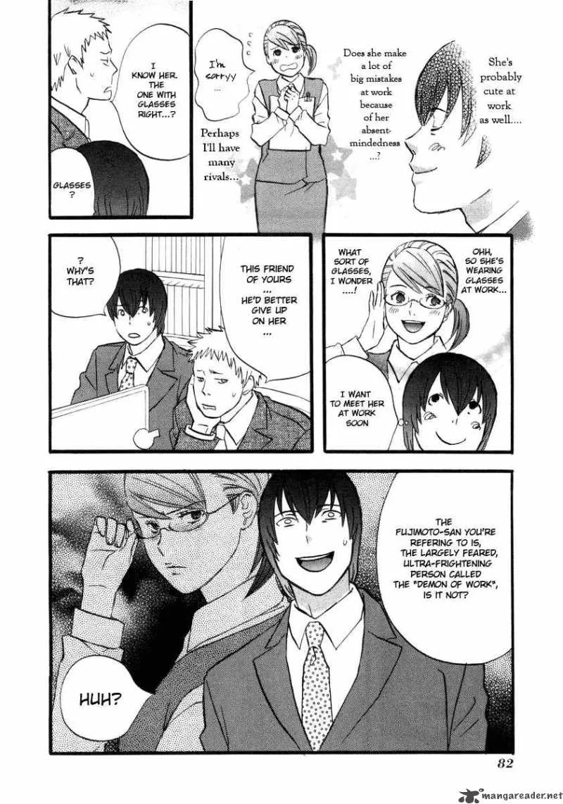 Nicoichi Chapter 5 page 16