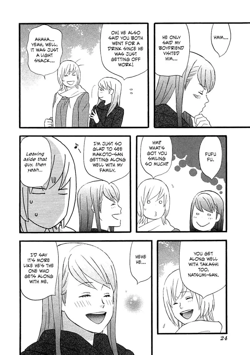 Nicoichi Chapter 50 page 6