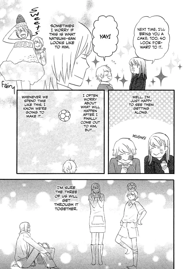 Nicoichi Chapter 50 page 9