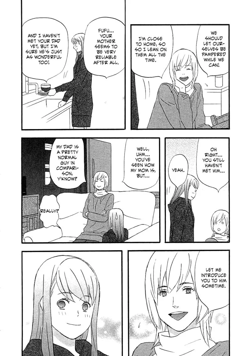 Nicoichi Chapter 50 page 12