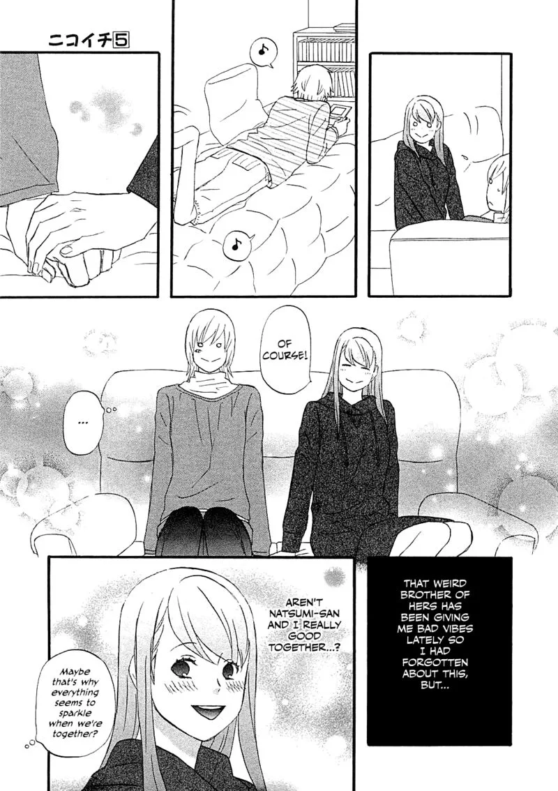Nicoichi Chapter 50 page 13