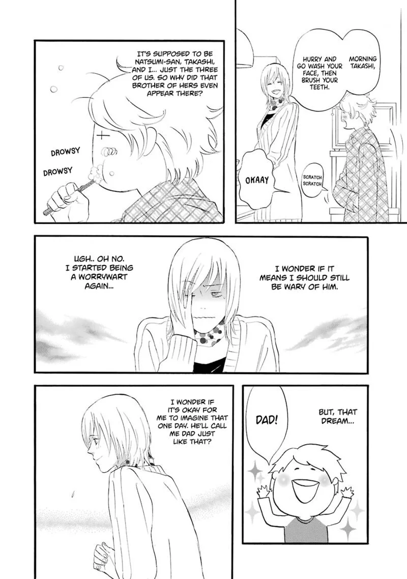 Nicoichi Chapter 51 page 6