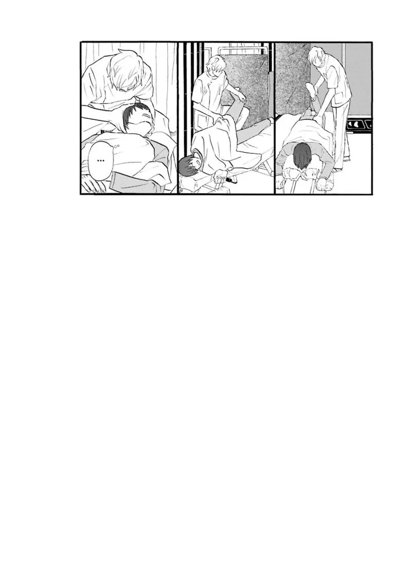 Nicoichi Chapter 51 page 4