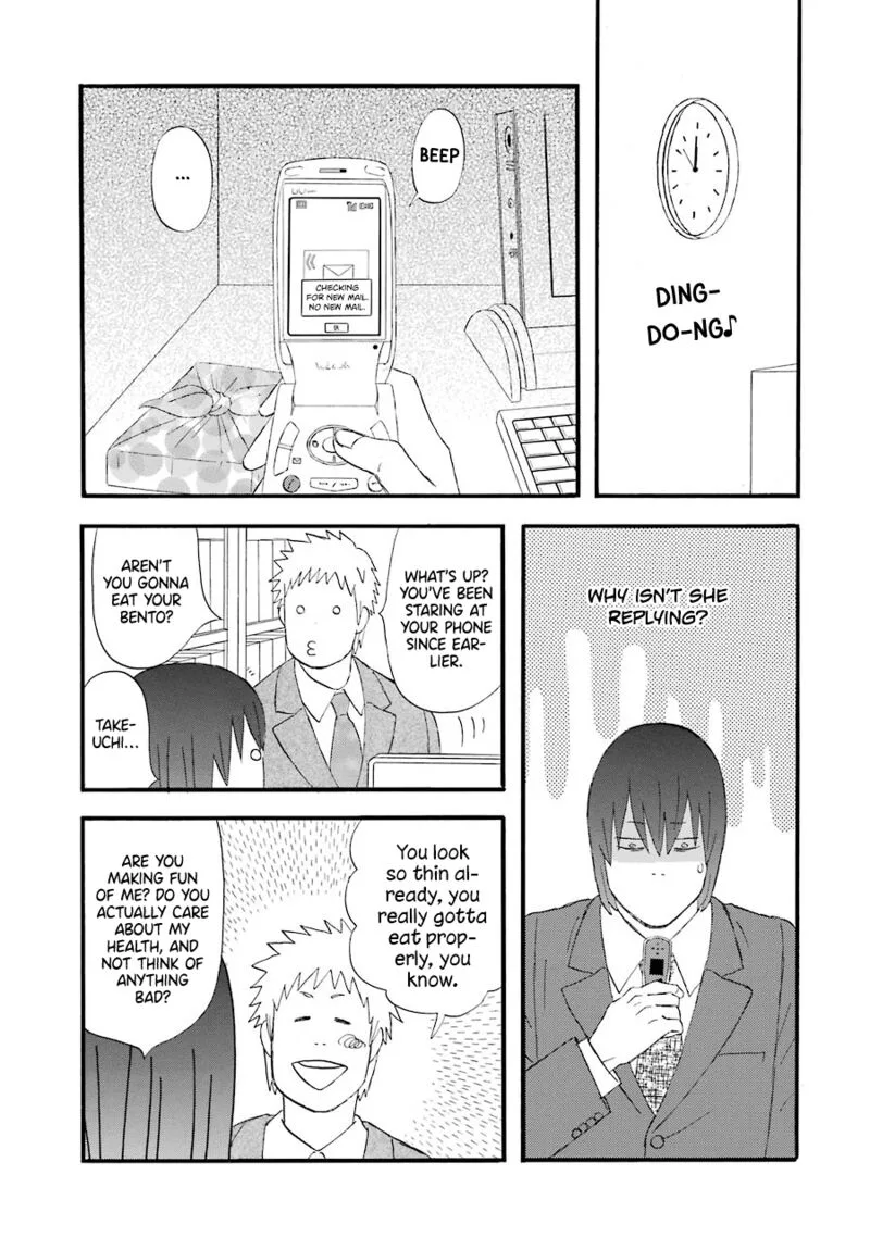 Nicoichi Chapter 51 page 9
