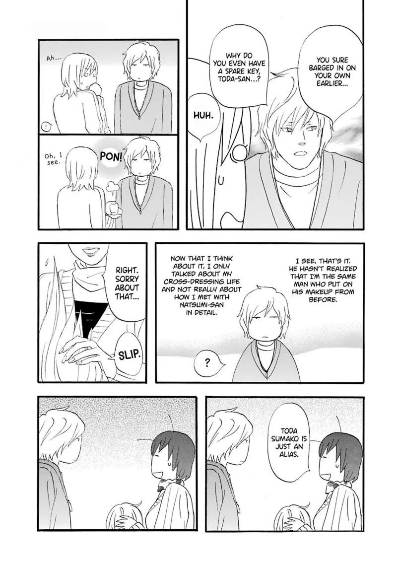 Nicoichi Chapter 51 page 15