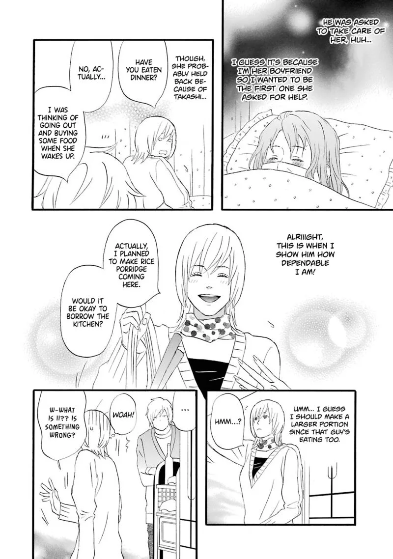Nicoichi Chapter 51 page 14