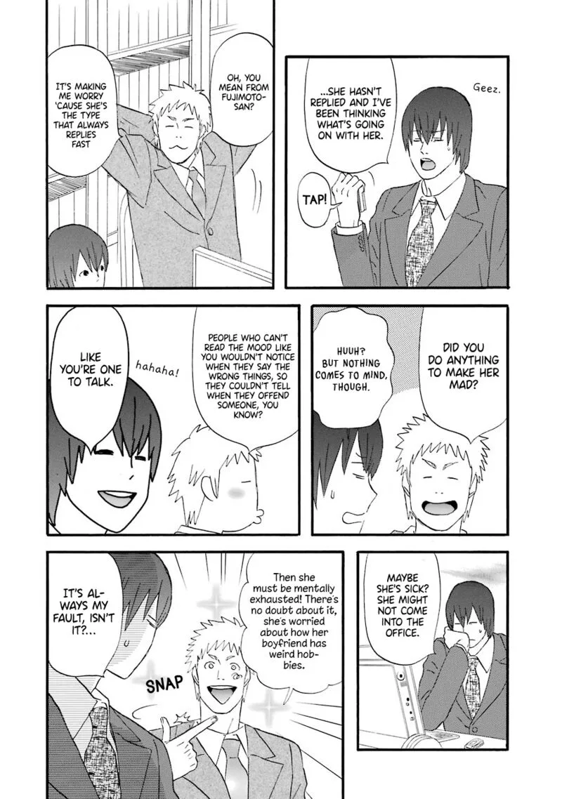 Nicoichi Chapter 51 page 10