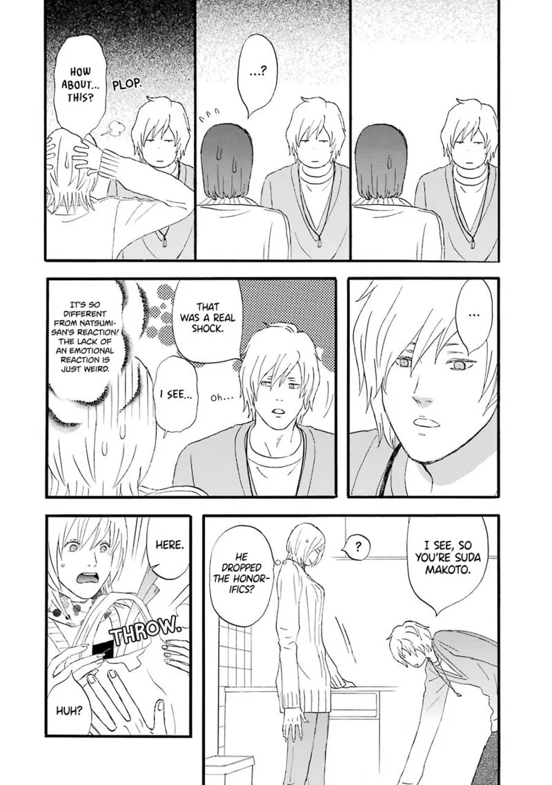 Nicoichi Chapter 51 page 16