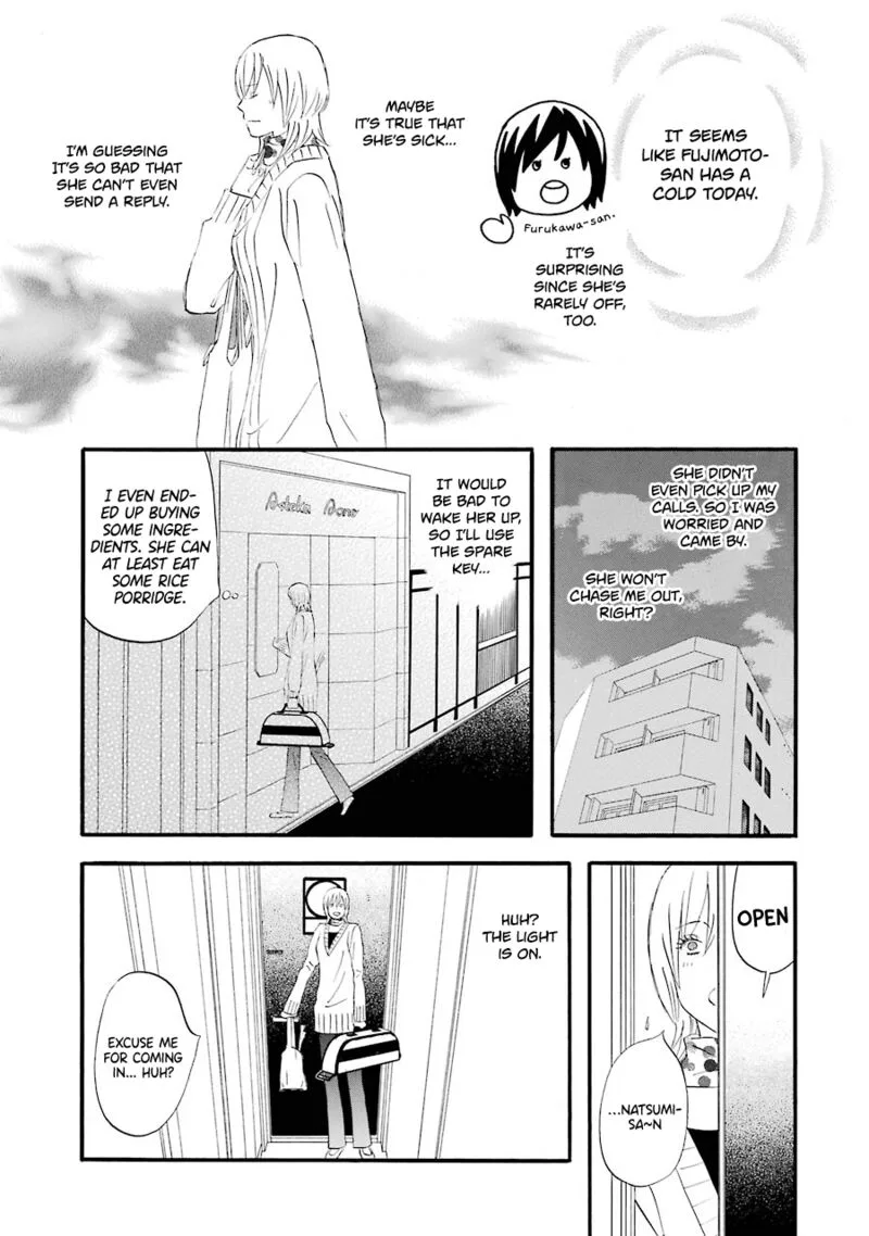 Nicoichi Chapter 51 page 11