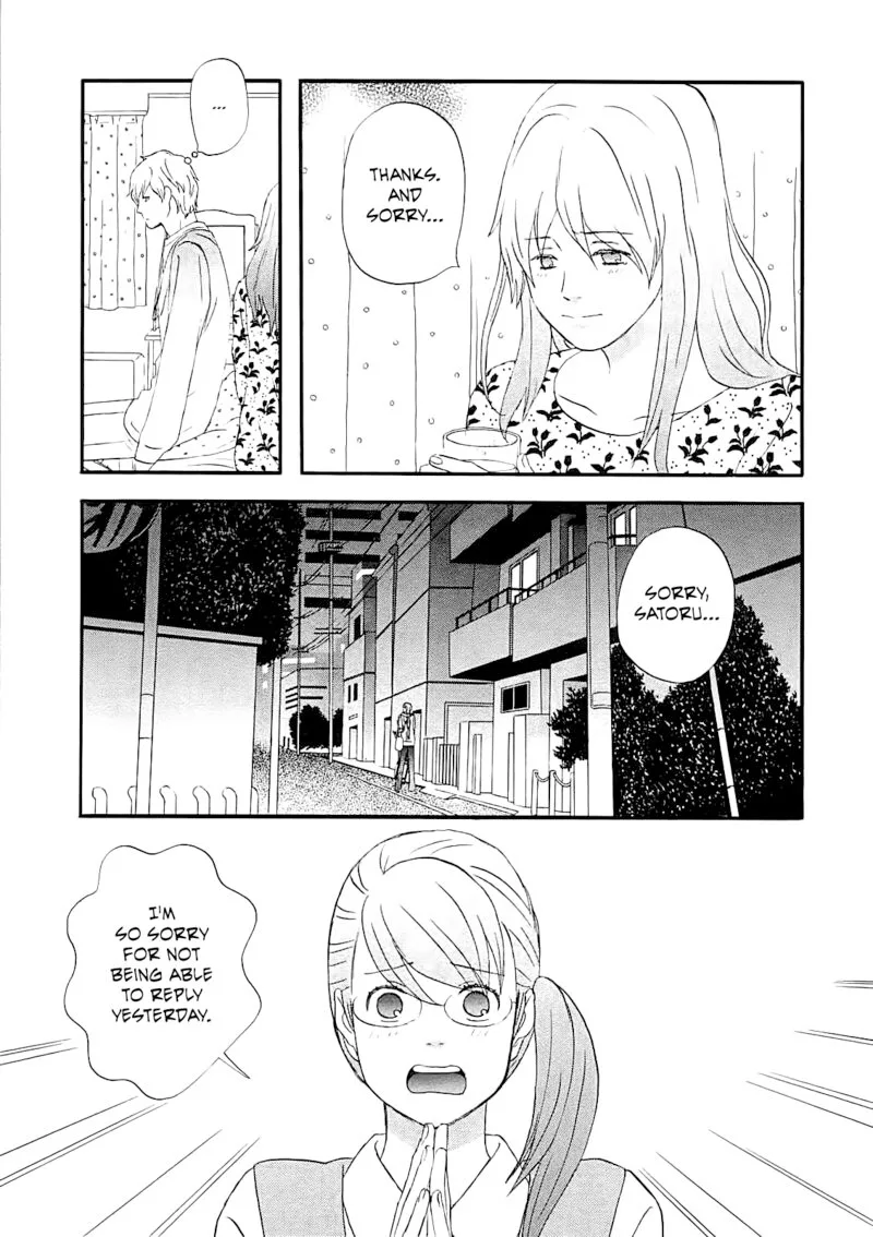 Nicoichi Chapter 52 page 5