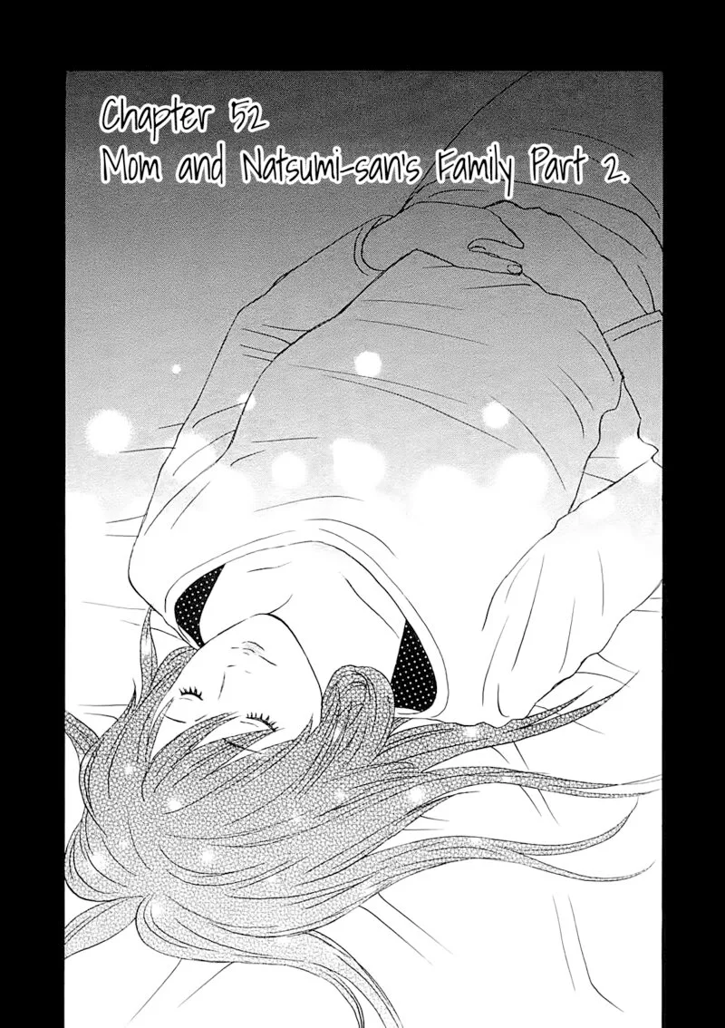 Nicoichi Chapter 52 page 1