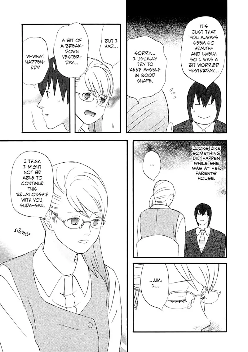 Nicoichi Chapter 52 page 7