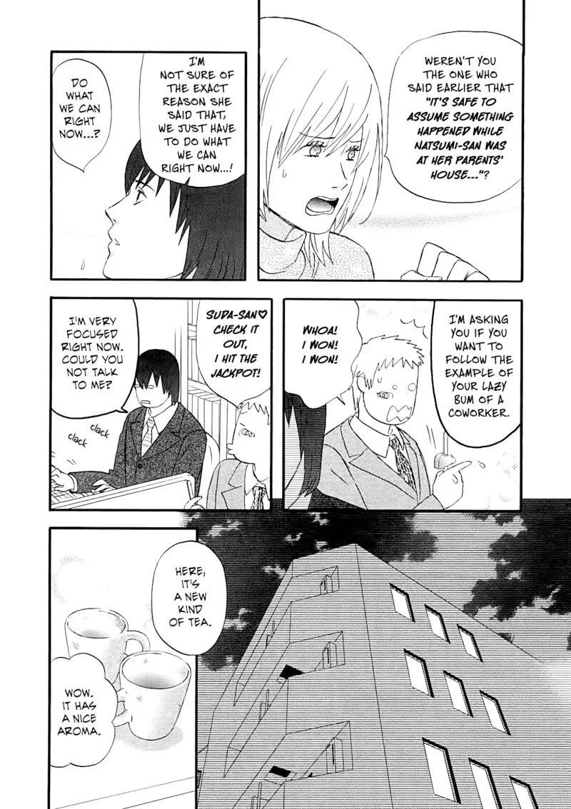 Nicoichi Chapter 52 page 10