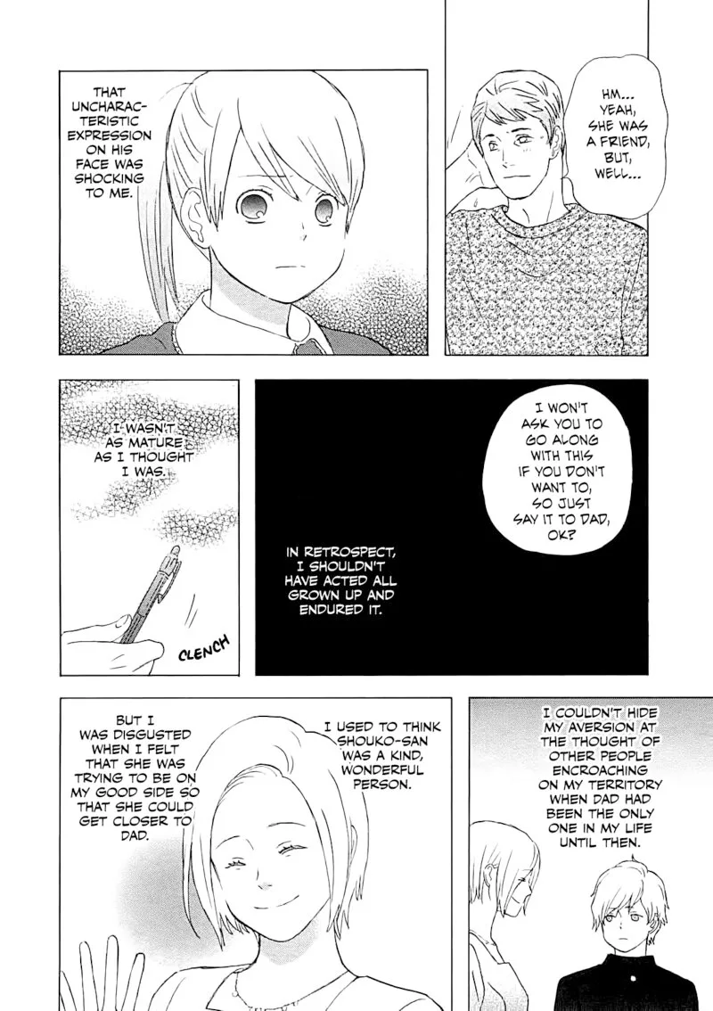 Nicoichi Chapter 52 page 14