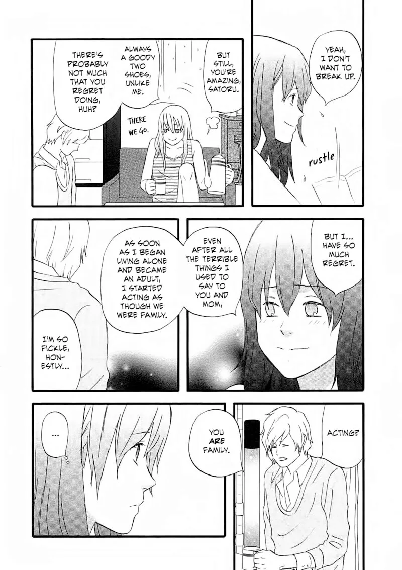 Nicoichi Chapter 53 page 12