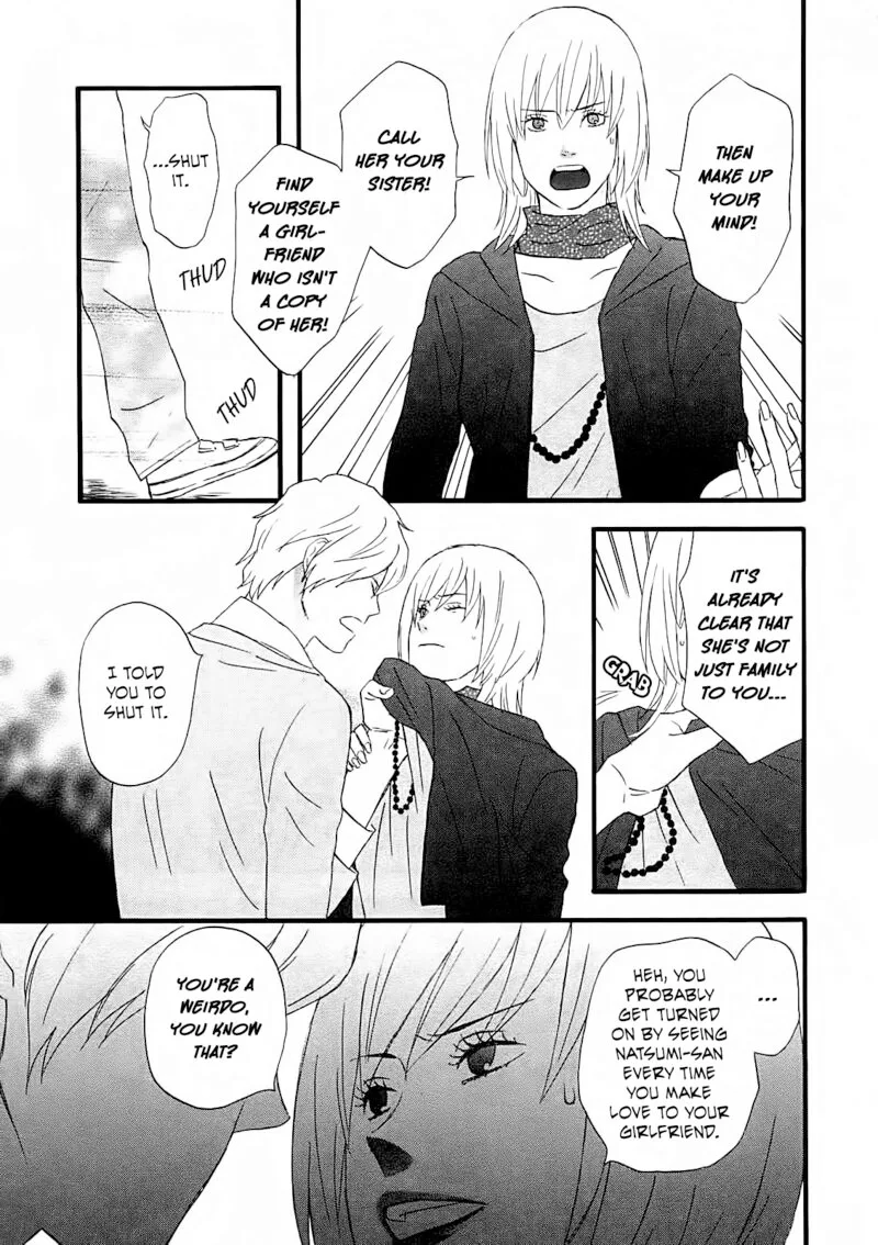 Nicoichi Chapter 53 page 9
