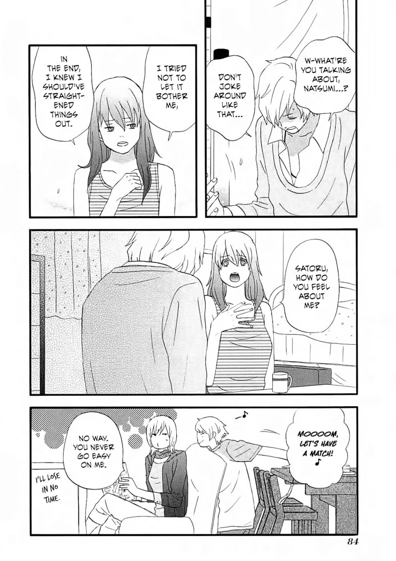 Nicoichi Chapter 53 page 16